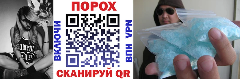 где продают   Петрозаводск  Amphetamine 98% 