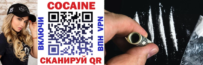 COCAIN Боливия  где можно купить наркотик  Петрозаводск 