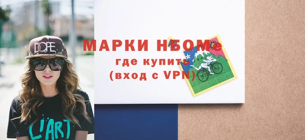амф Алзамай