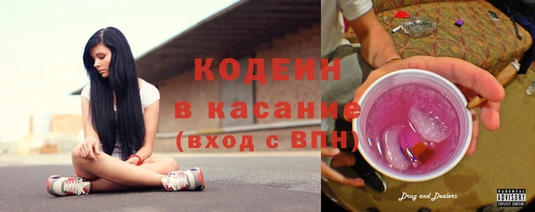 амф Алзамай