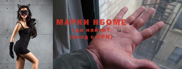 круглые Алексин