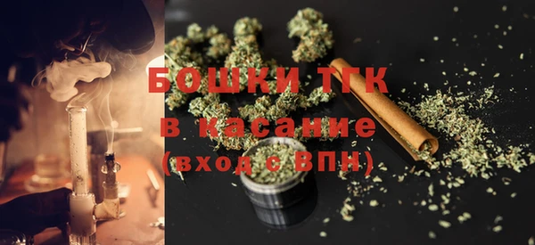 MDMA Premium VHQ Алексеевка