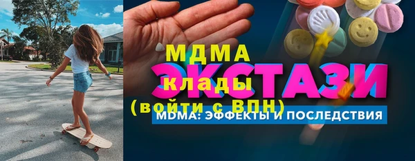 круглые Алексин