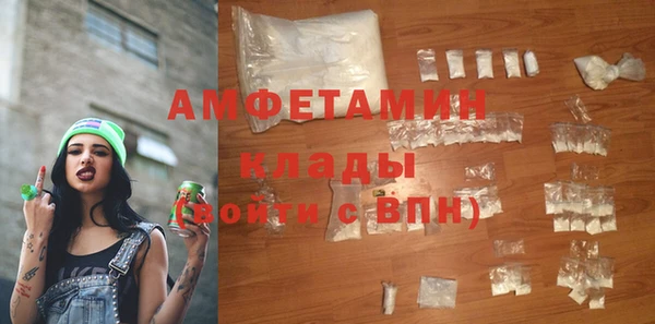 амф Алзамай