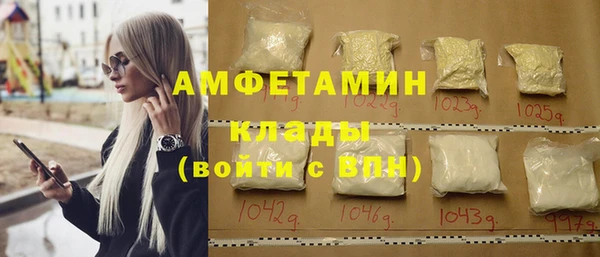 амф Алзамай