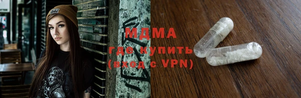 амф Алзамай