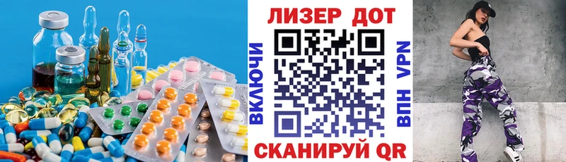 ЛСД экстази кислота  цены   Петрозаводск 