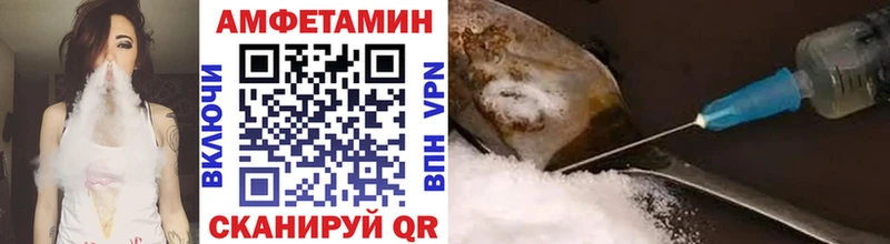 купить закладку  Петрозаводск  Метамфетамин винт 