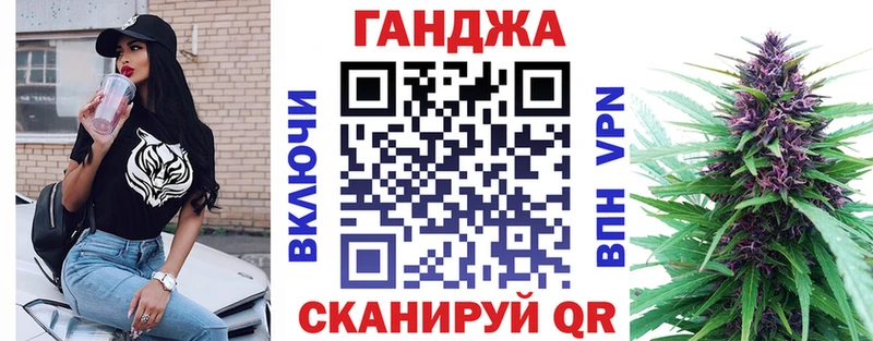 где купить наркотик  Петрозаводск  Бошки марихуана план 